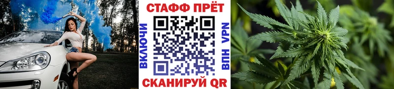 Сколько стоит Тара КОКАИН Бошки Шишки