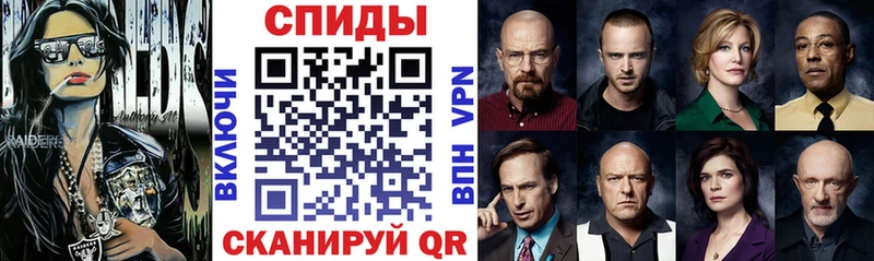 Амфетамин 97%  Тара 