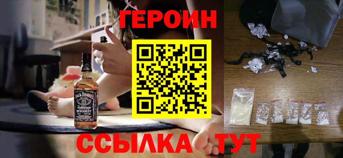 Гашиш Тара