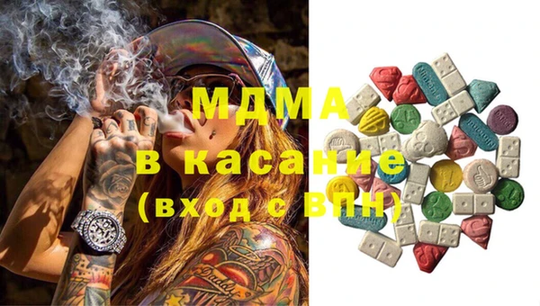 дмт Алзамай