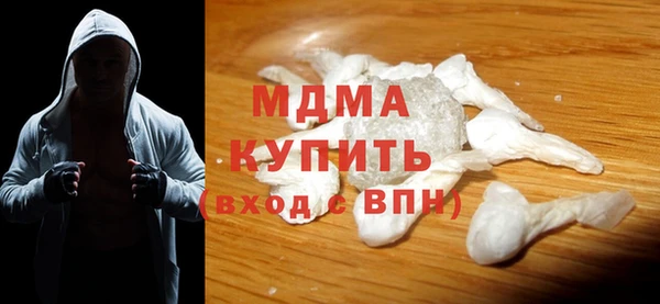 твердый Алексин