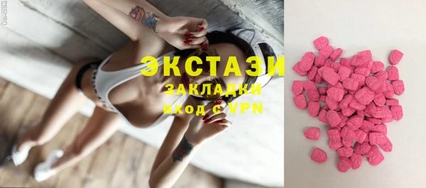 дмт Алзамай