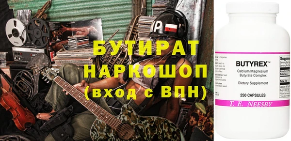 твердый Алексин