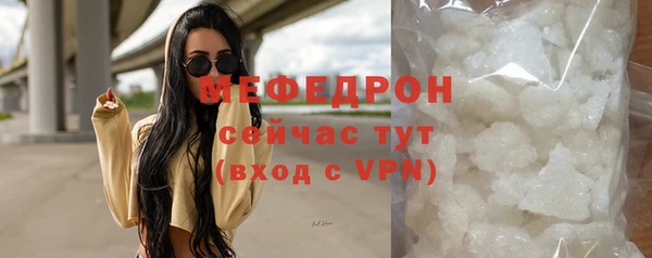 кокс Покровск