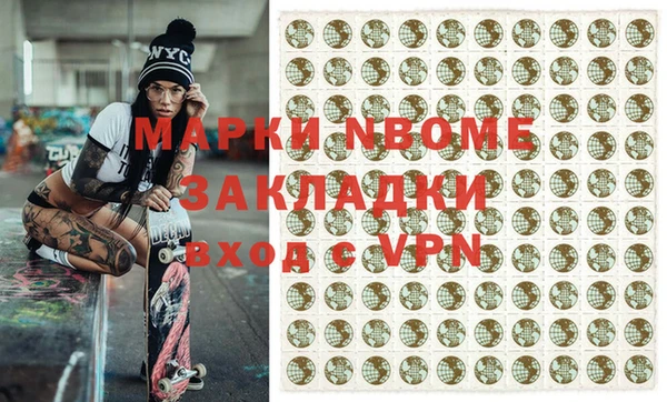 прущие грибы Алексеевка