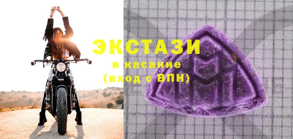 прущие грибы Алексеевка