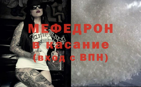 твердый Алексин