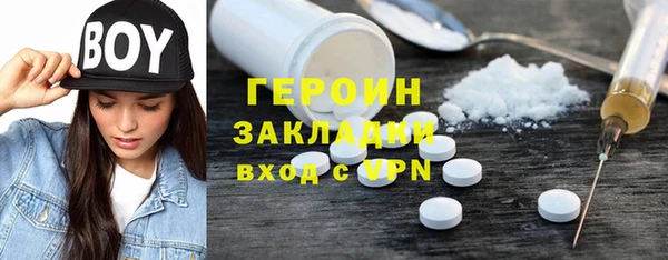 твердый Алексин
