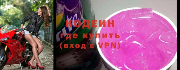 каннабис Покачи
