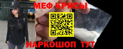 прущая мука Пушкино