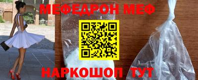 гашик Пугачёв