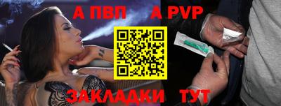 прущая мука Пушкино