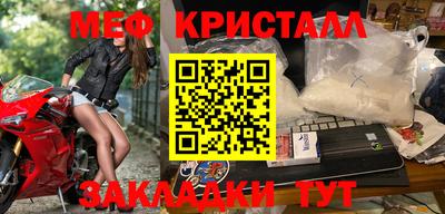 гашик Пугачёв