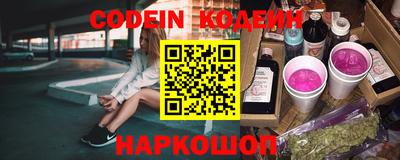 гашик Пугачёв