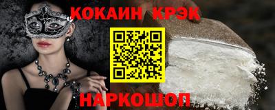 гашик Пугачёв