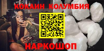 прущая мука Пушкино
