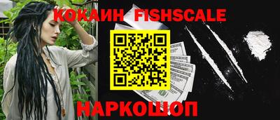 гашик Пугачёв