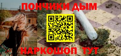 гашик Пугачёв
