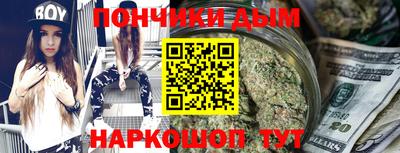 гашик Пугачёв