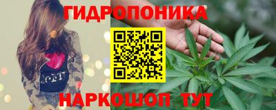 прущая мука Пушкино