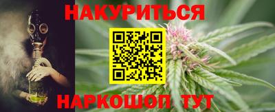 прущая мука Пушкино