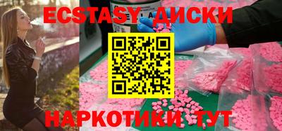 гашик Пугачёв