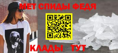прущая мука Пушкино