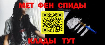 гашик Пугачёв