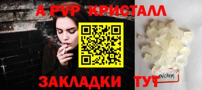 твердый Кохма