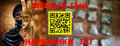 mix Пыть-Ях