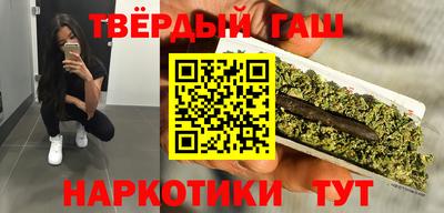 гашик Пугачёв