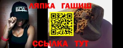 прущая мука Пушкино