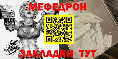 гашик Пугачёв