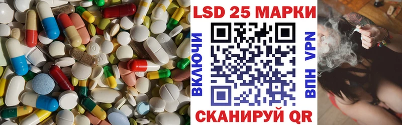 ЛСД экстази ecstasy  дарк нет состав  Тара  купить наркотики цена 