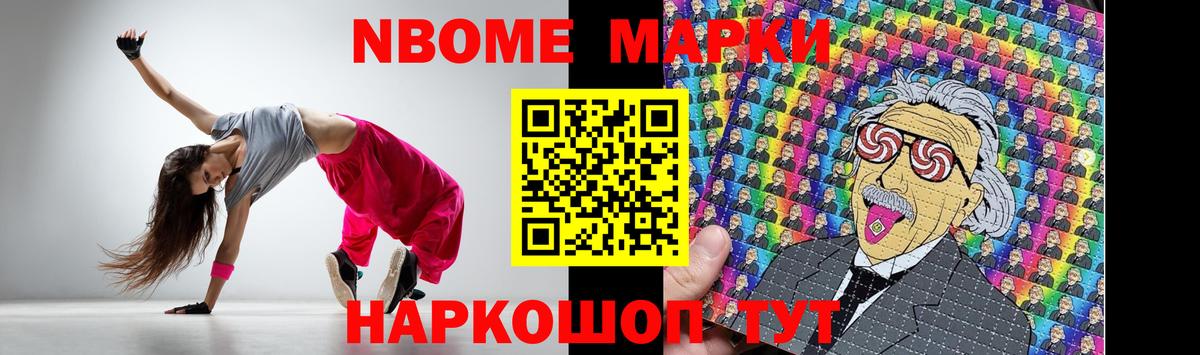 LSD-25 экстази  LSD-25 экстази кислота  omg ТОР  Тара  LSD-25 экстази кислота  Вход с VPN 