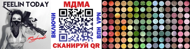 МДМА crystal  omg зеркало  Тара 